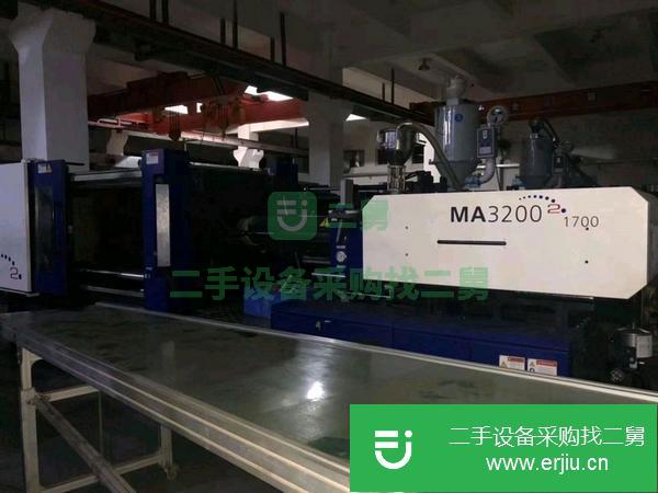 廣東出售二手海天650噸注塑機