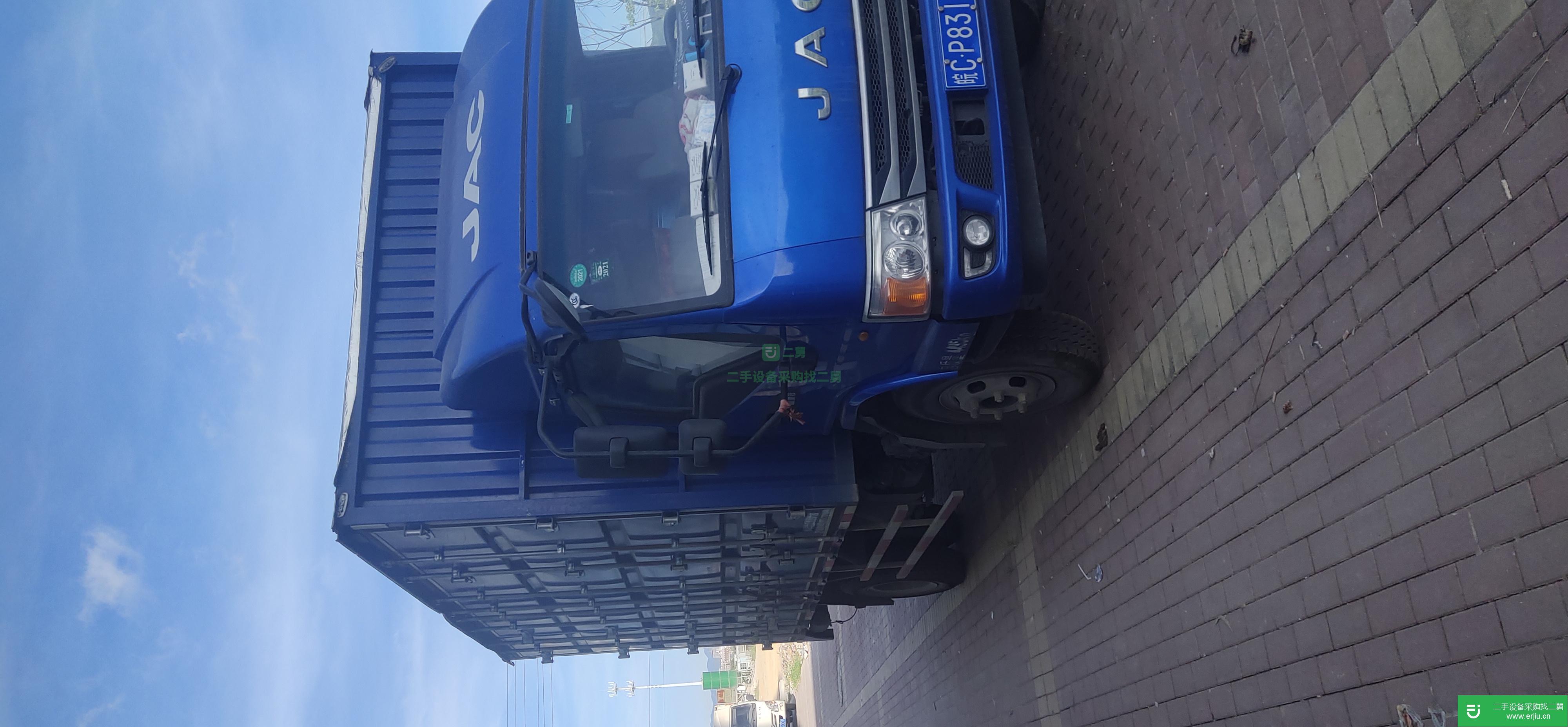 江蘇出售二手江淮康鈴箱式貨車