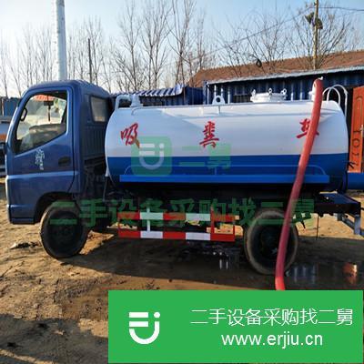 山東出售二手3噸2方吸糞車