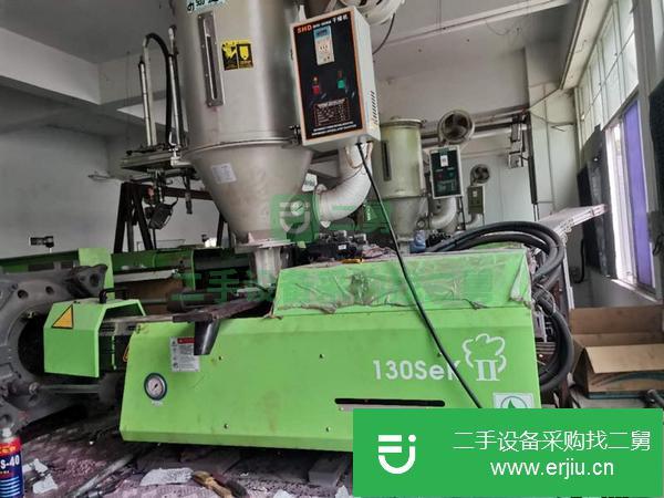 廣東出售二手東華注塑機