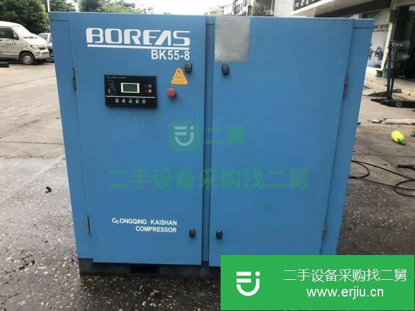 重慶出售二手空壓機