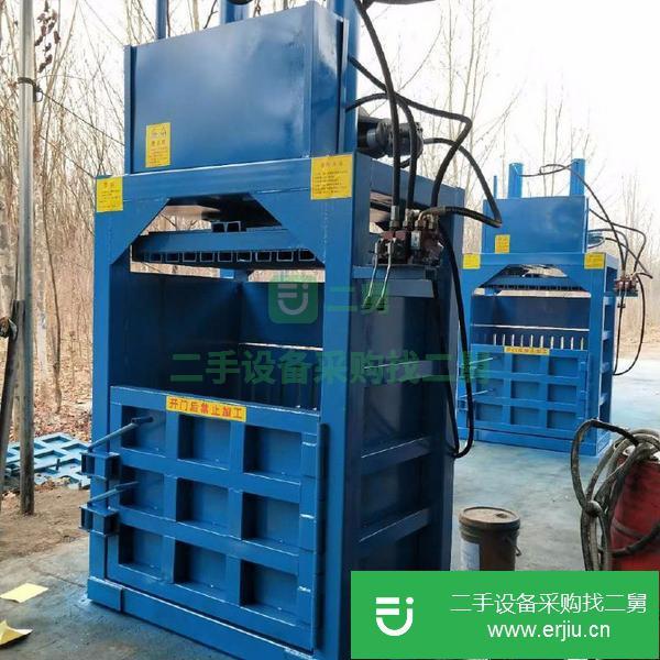 山東出售立式雙杠200噸液壓打包機