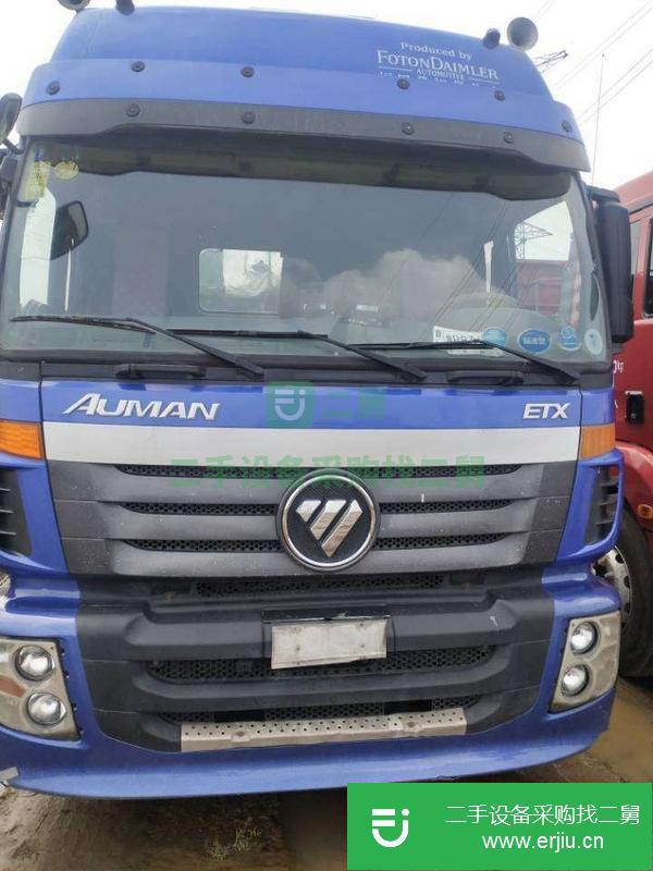 河北出售二手半掛車