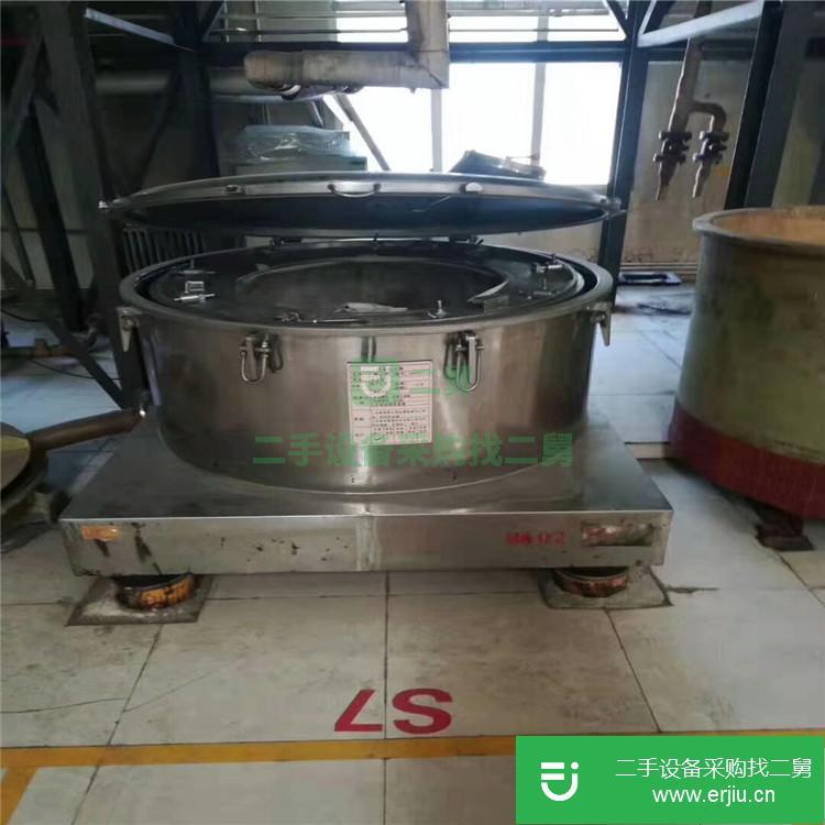 山東出售二手離心機