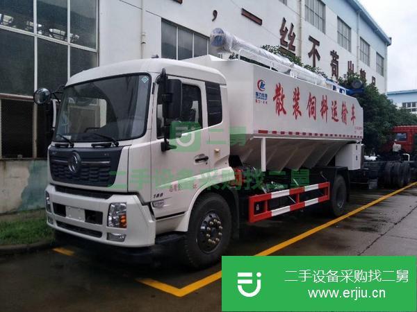 湖北出售二手飼料運輸車