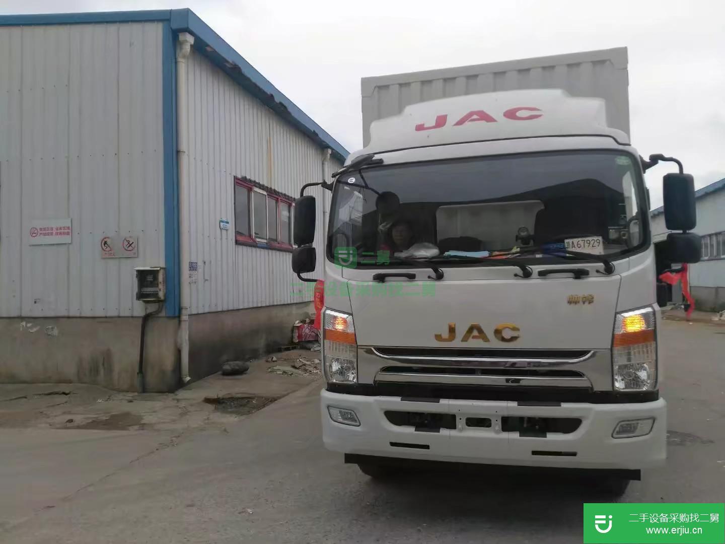 湖北出售二手江淮帥鈴箱式貨車