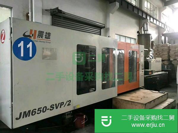 廣東出售二手海天注塑機(jī)