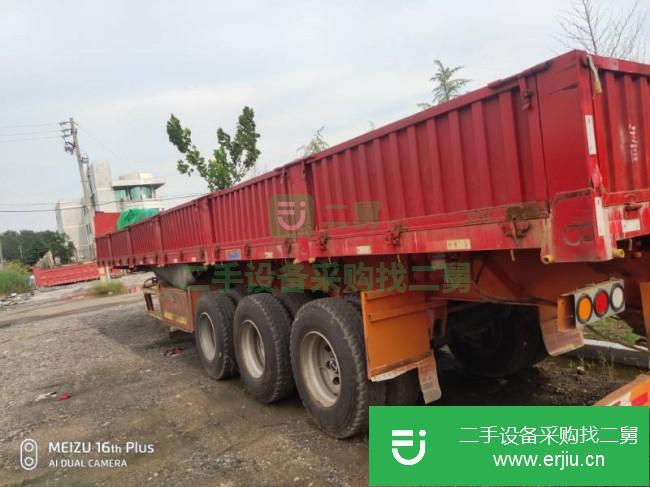 山東出售二手中國重汽掛車