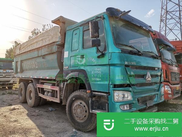 重慶出售精品豪沃環保渣土自卸車