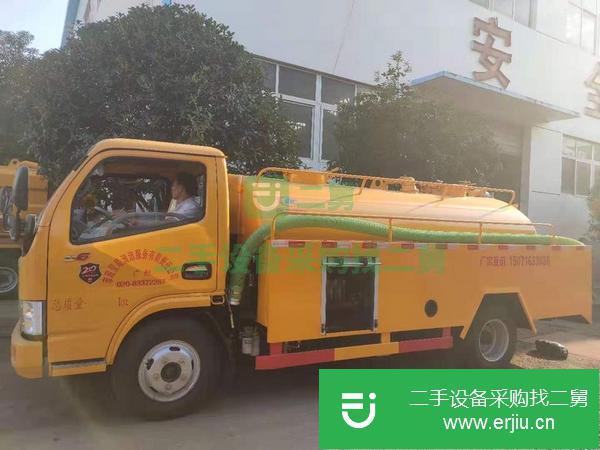 湖北出售二手東風多利卡D6藍牌清洗吸污車