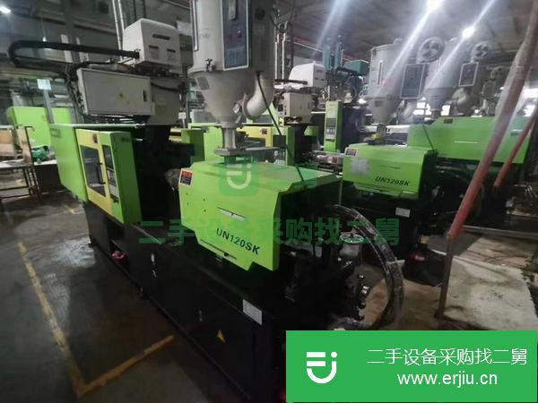 廣東出售二手海天650噸注塑機(jī)