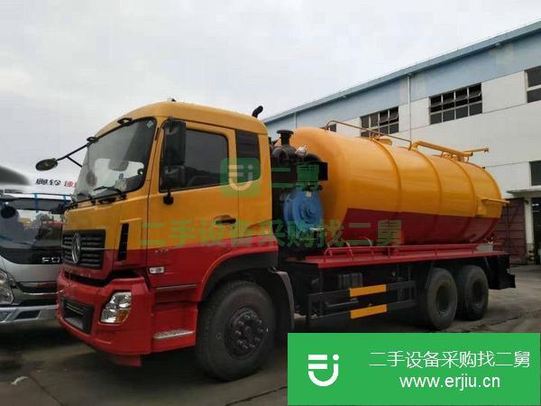 湖北出售二手20方清洗吸污車
