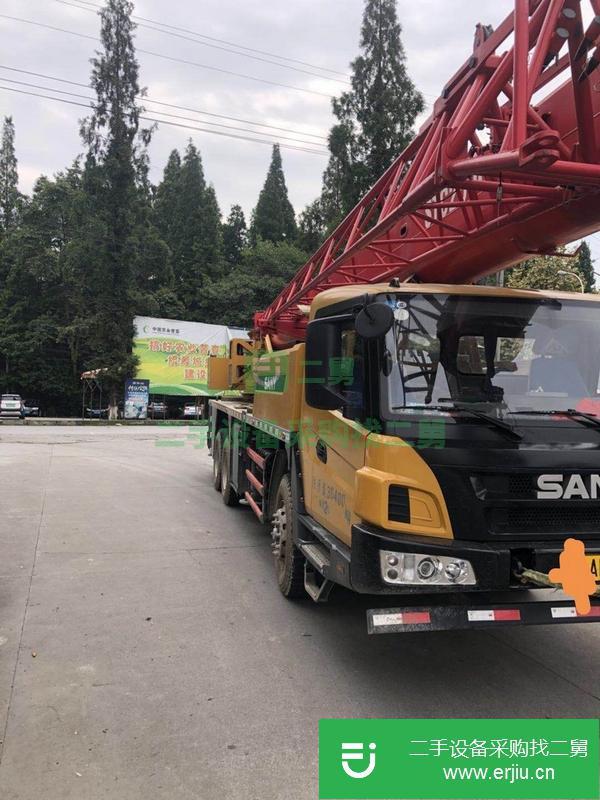 重慶出售二手三一20噸5節(jié)臂汽車吊