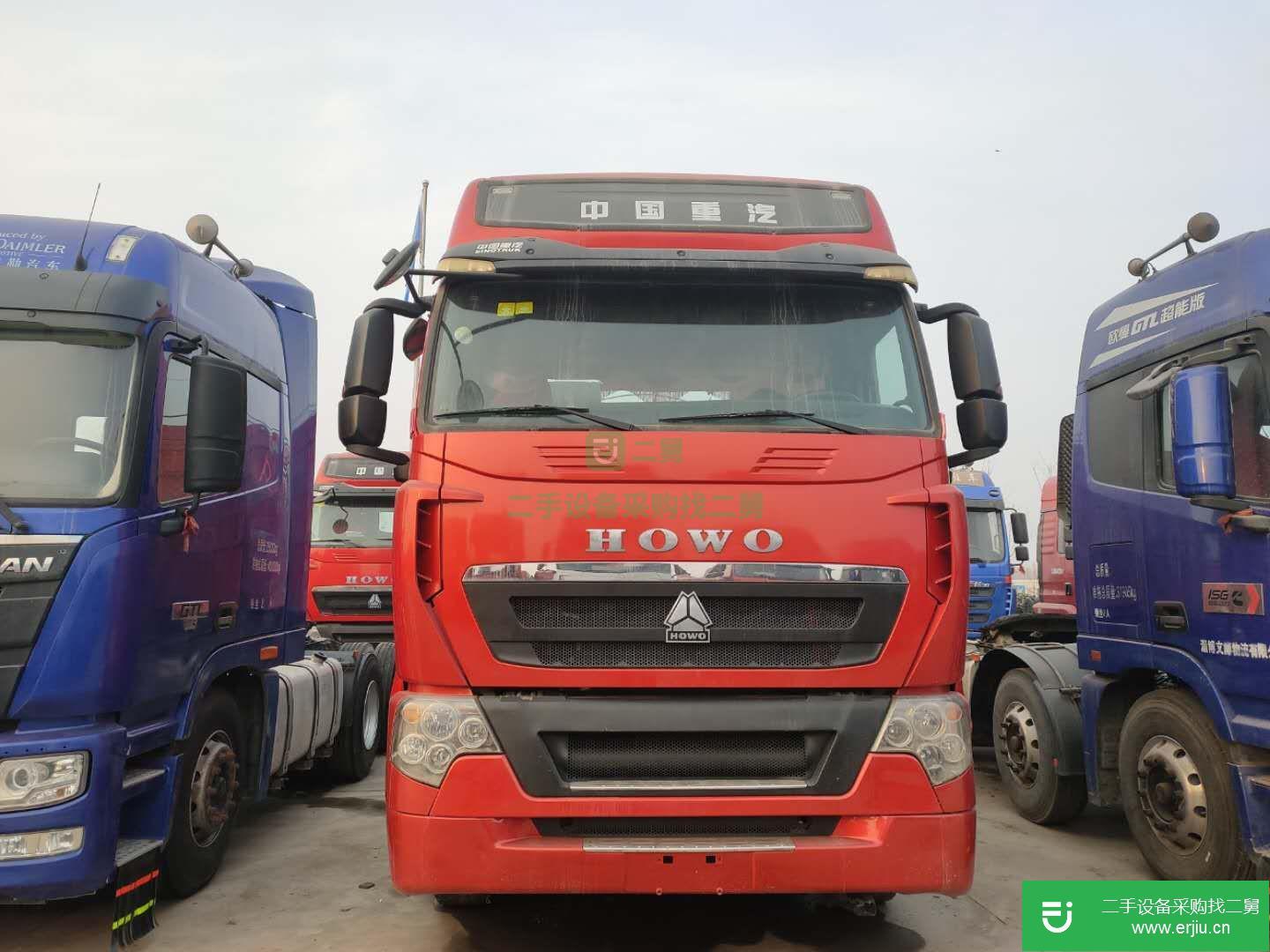 山東出售二手重汽豪沃半掛車