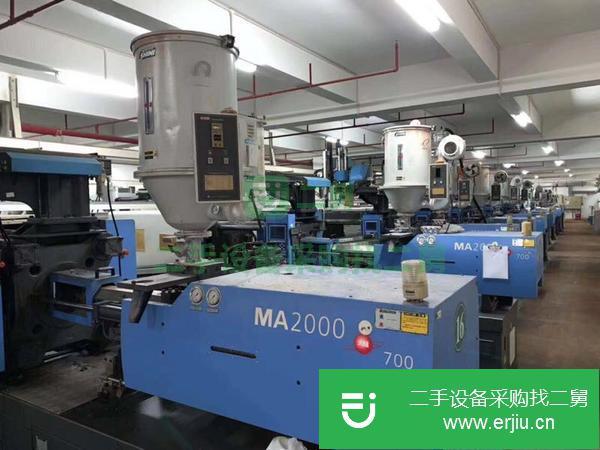 河北出售二手海天注塑機
