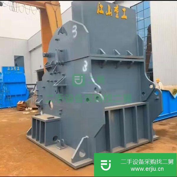 天津出售二手廢鋼破碎機