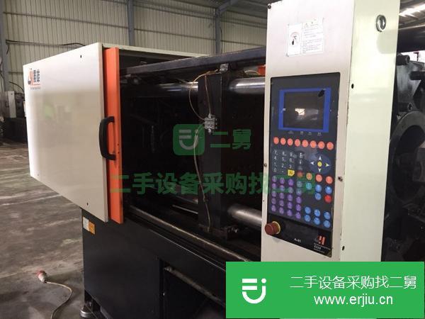 廣西出售二手注塑機
