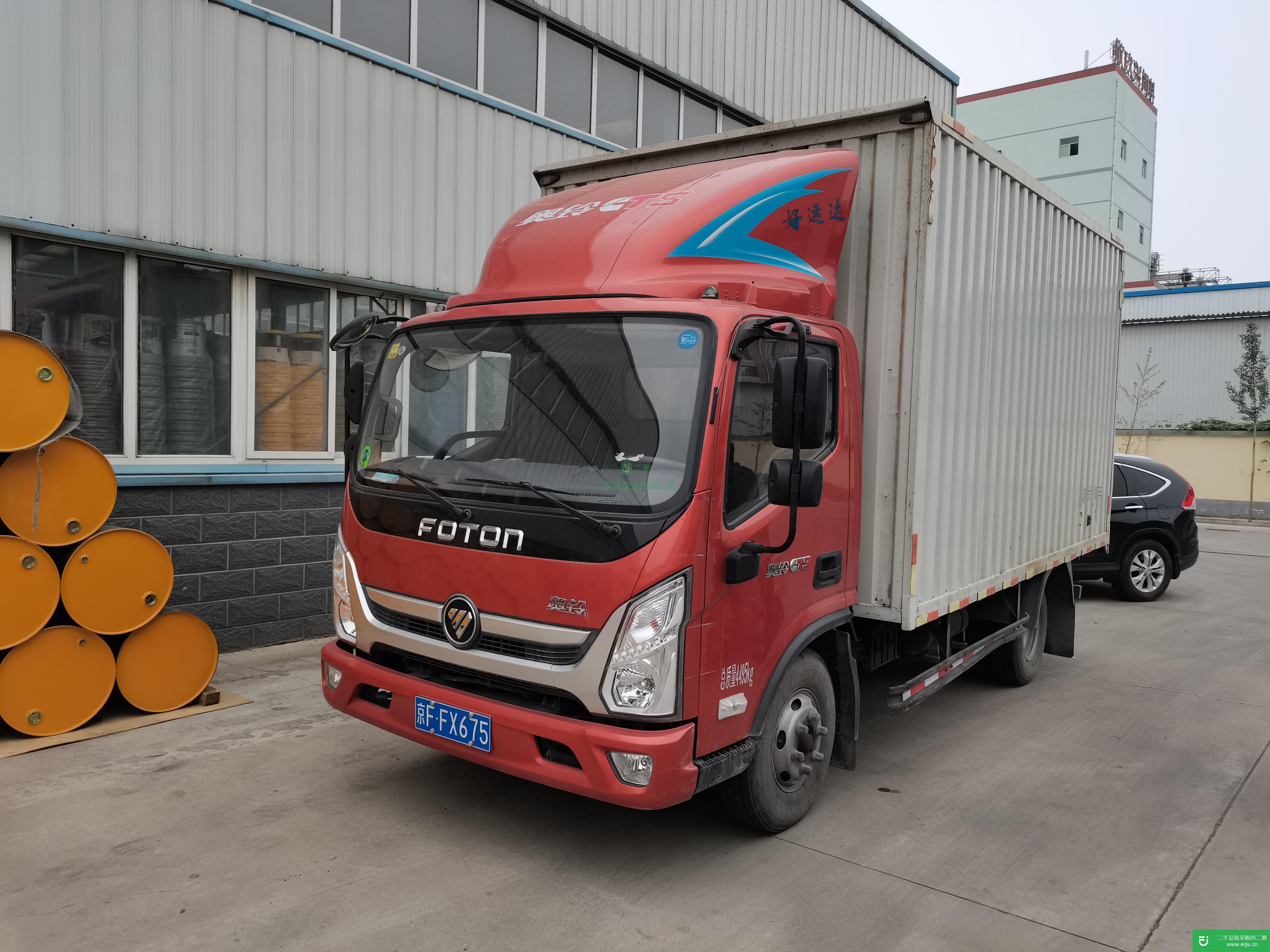 北京出售二手福田奧鈴箱式貨車