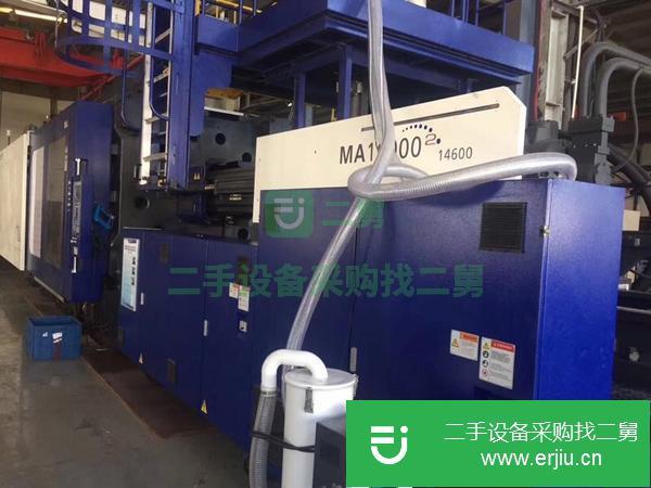 廣東出售二手注塑機