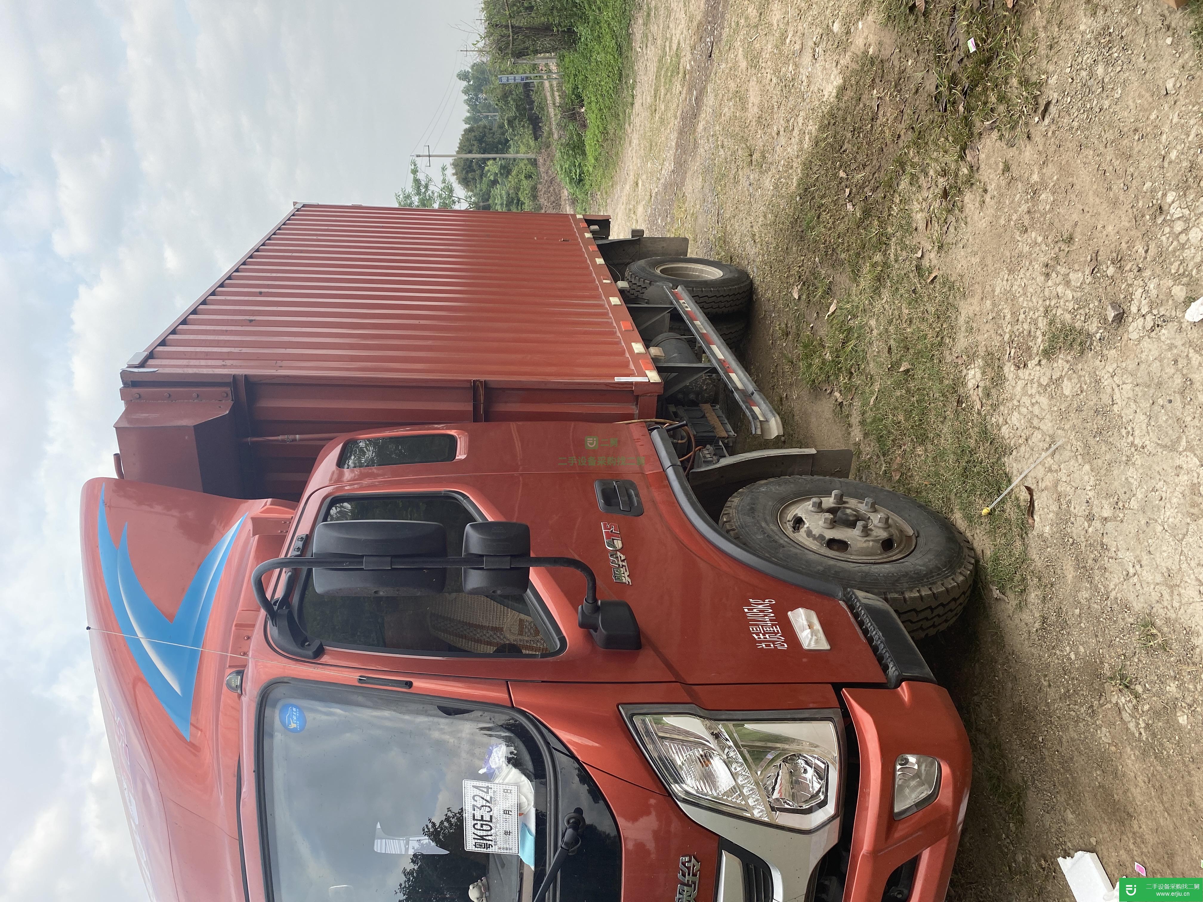 廣東出售二手福田奧鈴廂式貨車
