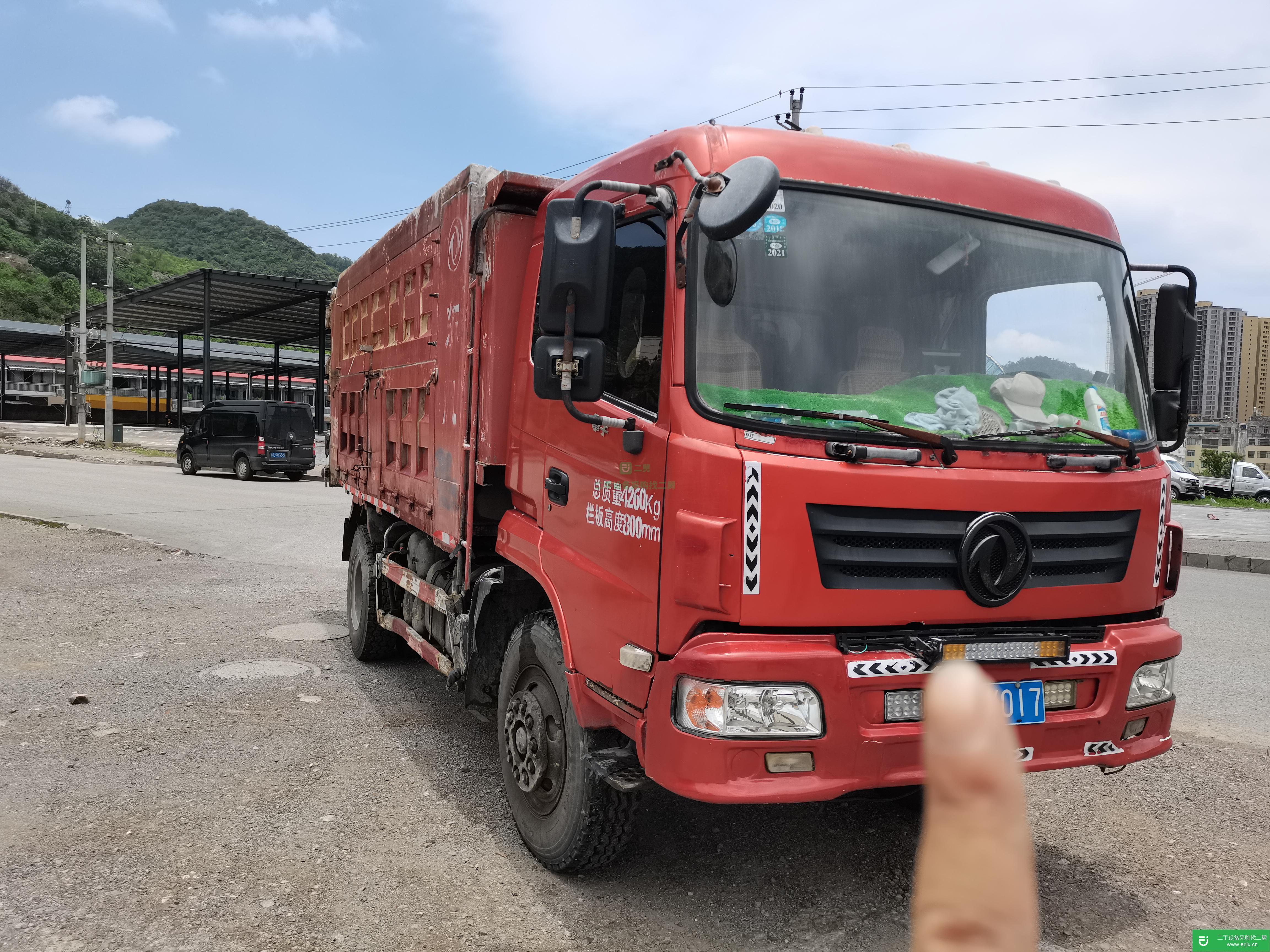 貴州出售二手東風華神自卸車