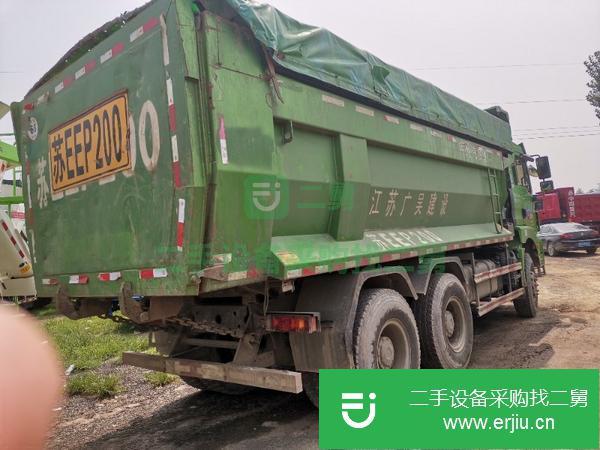 河北出售二手陜汽自卸車