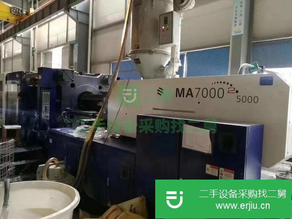 江蘇出售二手海天注塑機