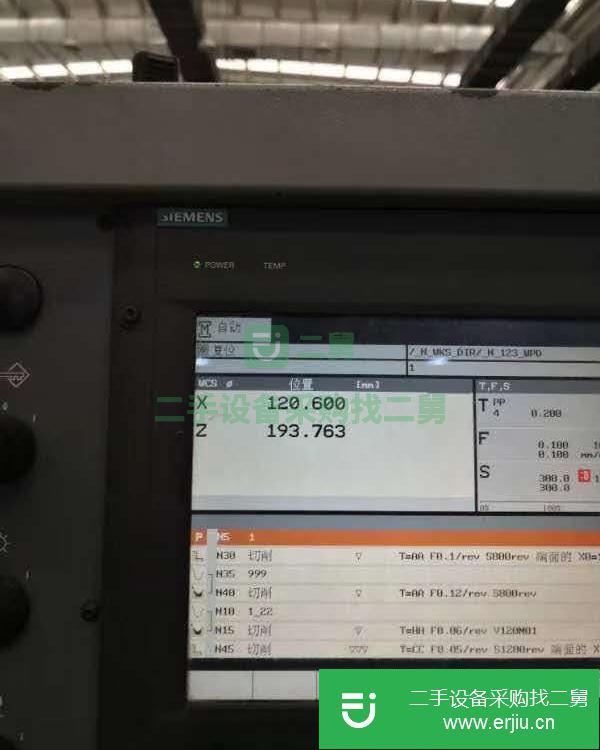 浙江出售二手德瑪吉CTX310數控車床