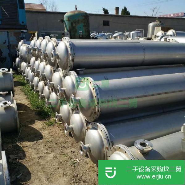 江蘇出售二手不銹鋼列管冷凝器