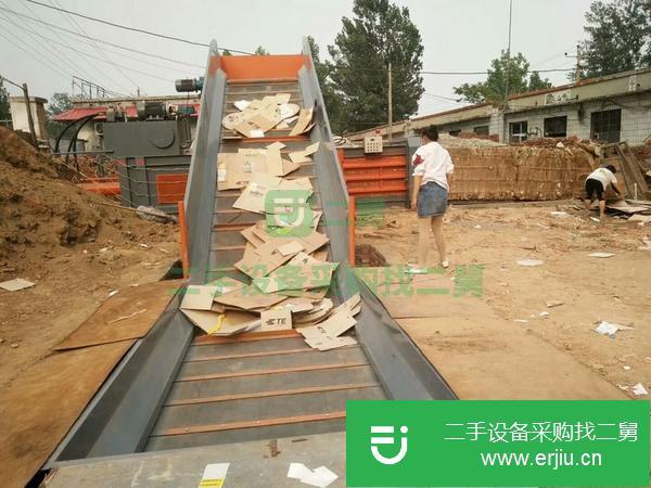 廣東出售二手廢紙塑料瓶打包機(jī)