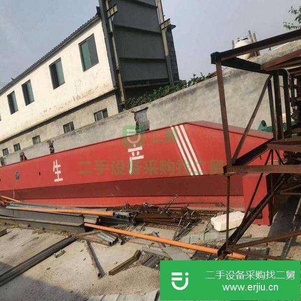 浙江出售二手橋式起重機
