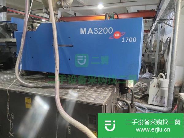 安微出售二手注塑機