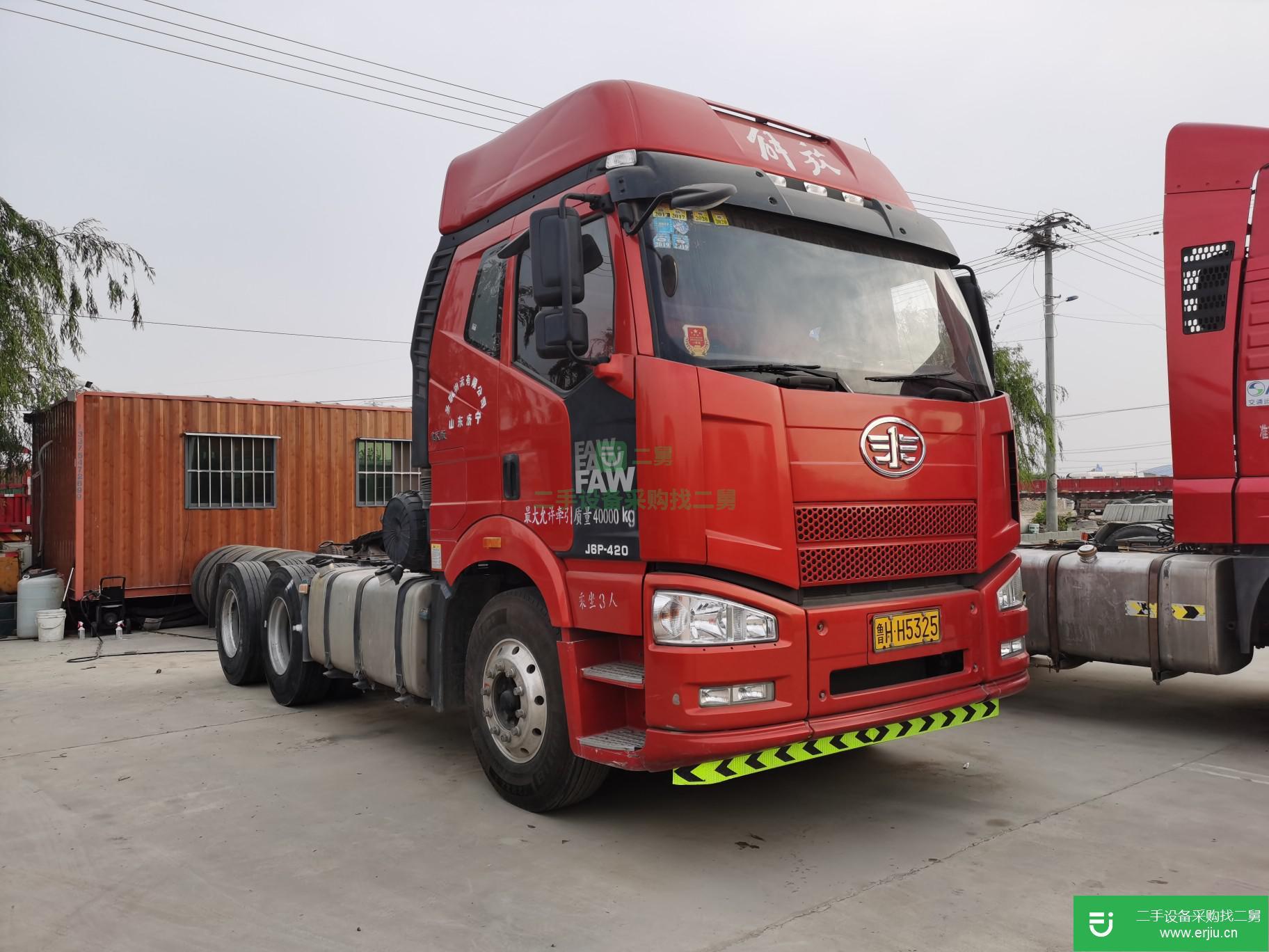 山東出售二手一汽解放牽引車