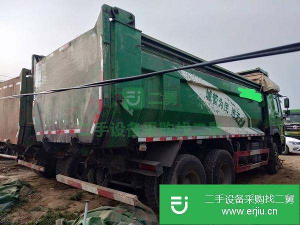 黑龍江出售二手豪沃后八輪翻斗車