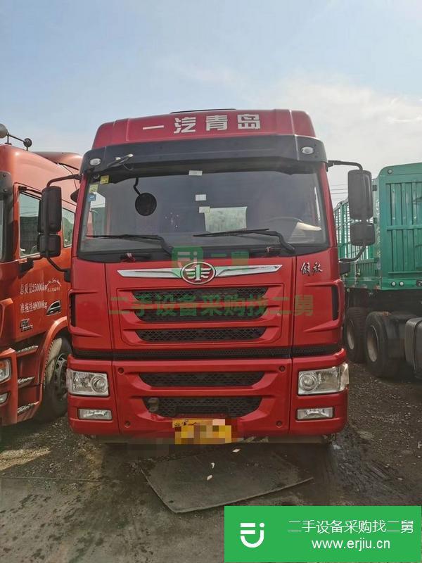 河北出售二手半掛車