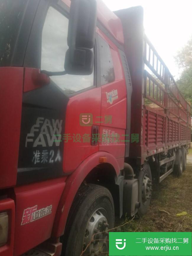 北京出售二手一汽解放貨車