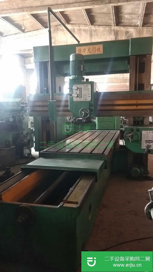 河北出售二手一米六×三米龍門(mén)銑床