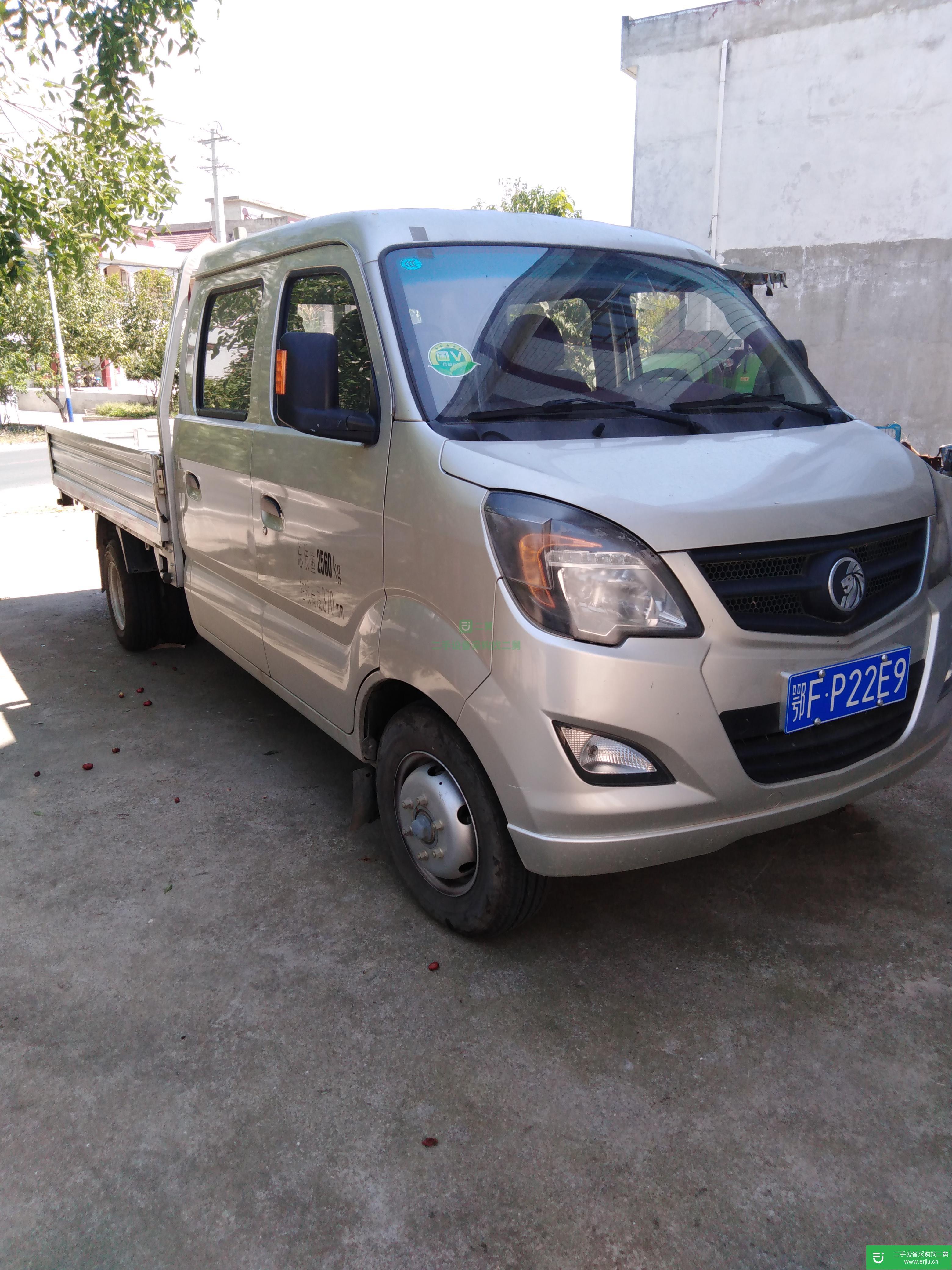 湖北出售二手重汽王牌貨車