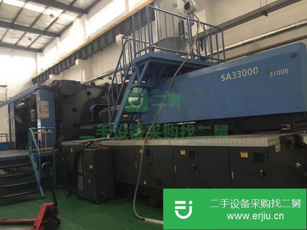 廣東出售二手注塑機海天3300