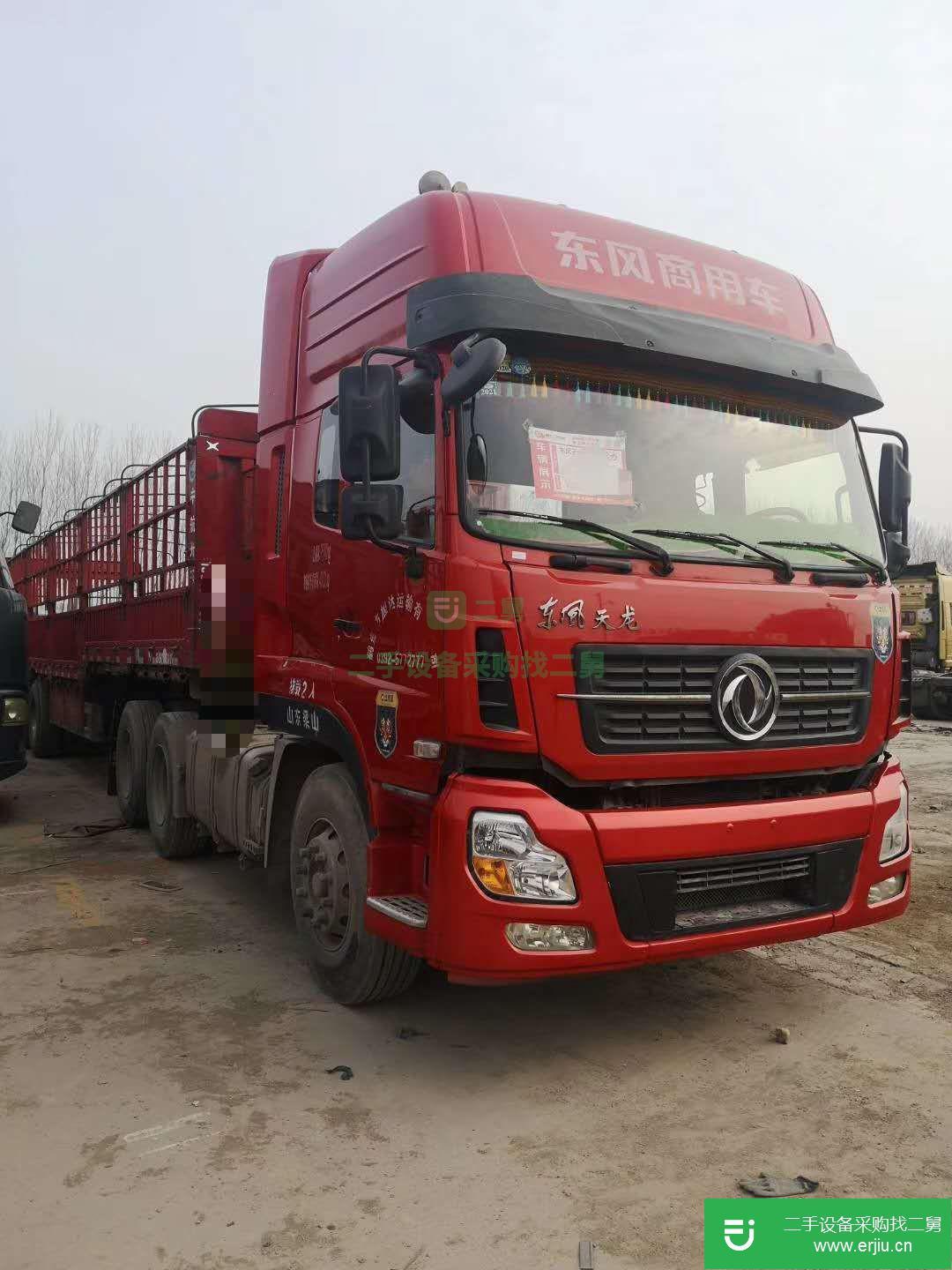 山東出售二手東風(fēng)天龍半掛車