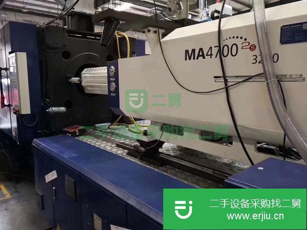 浙江出售二手2800噸注塑機(jī)