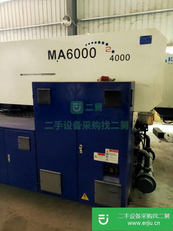 廣東出售二手海天注塑機(jī)