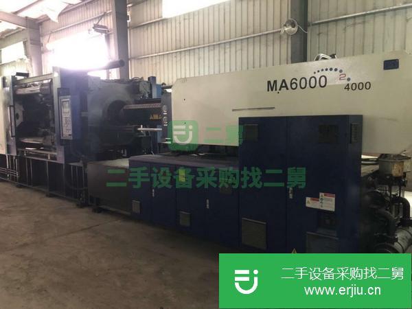 廣東出售二手800噸海天注塑機