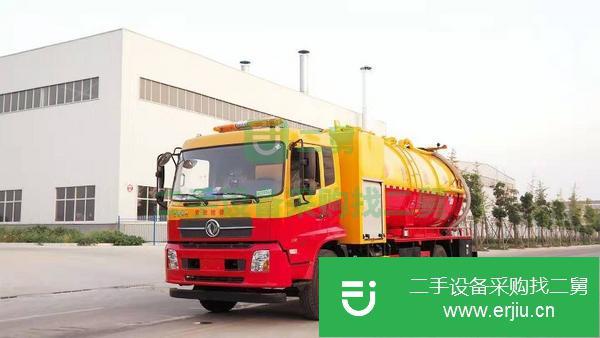福建出售12方清洗吸污車