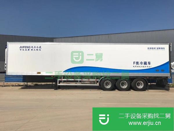 廣東出售二手13.6米鋁合金一體掛冷藏車