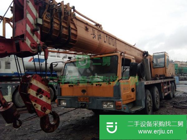 浙江出售二手長江汽車吊