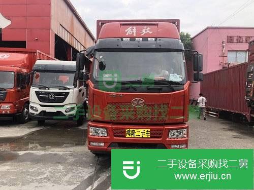 上海出售二手一汽解放箱式貨車