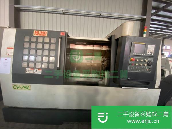 江蘇出售二手臺灣遠榮CY75L數控車床