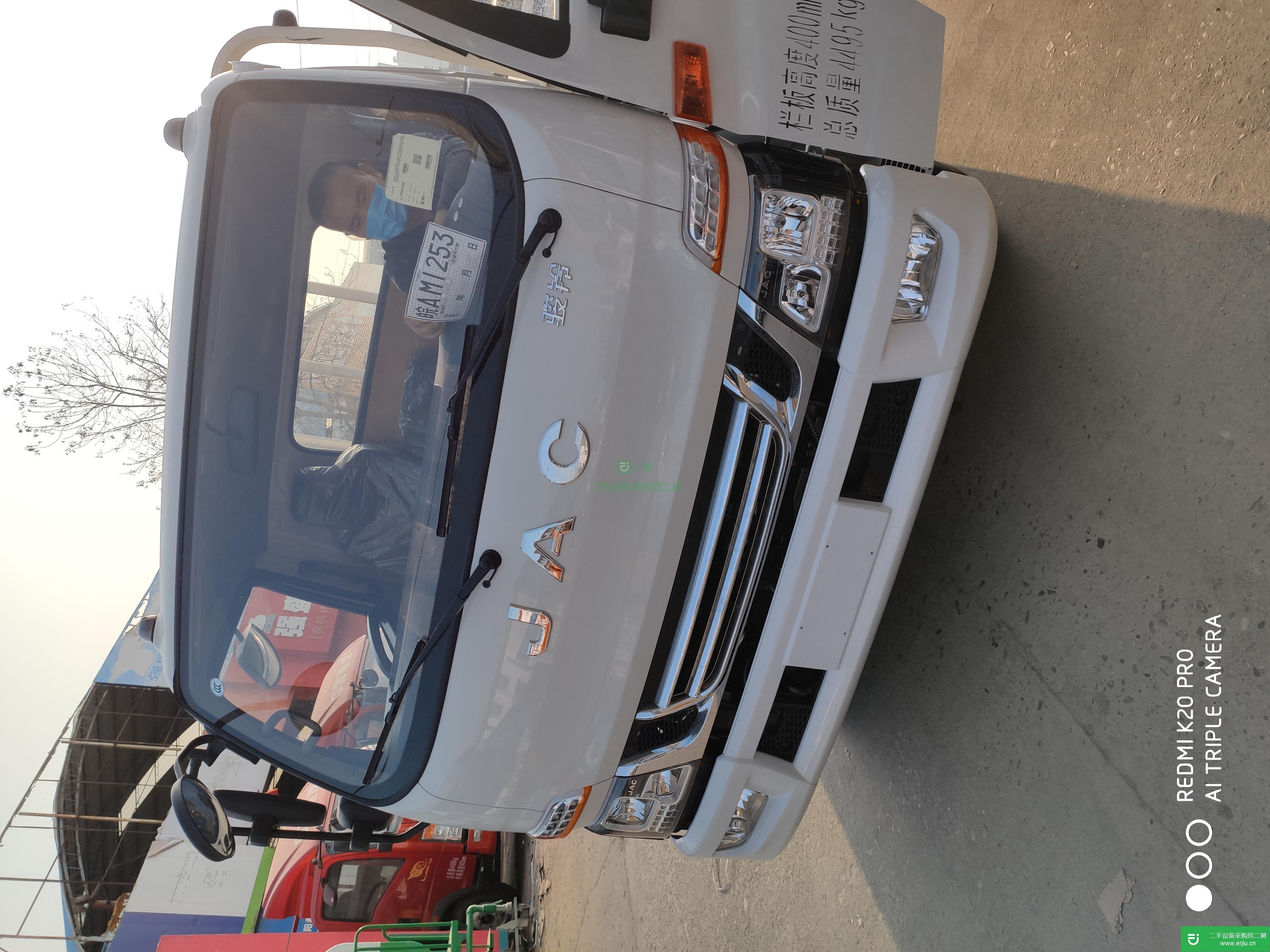 陜西出售二手江淮駿鈴貨車