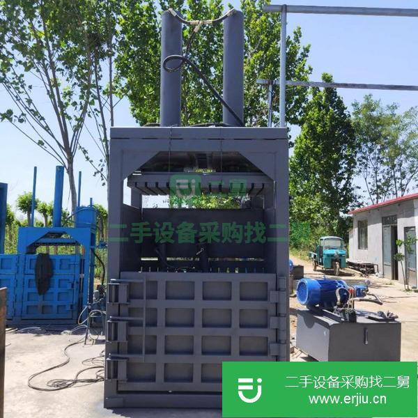 山東出售立式150噸不銹鋼鋁合金打包機